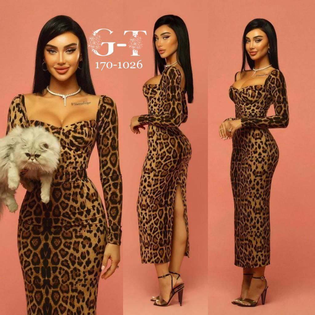 Vente en ligne en gros et en détail