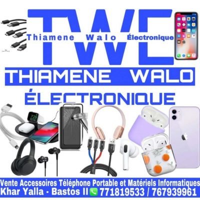 Thiamene